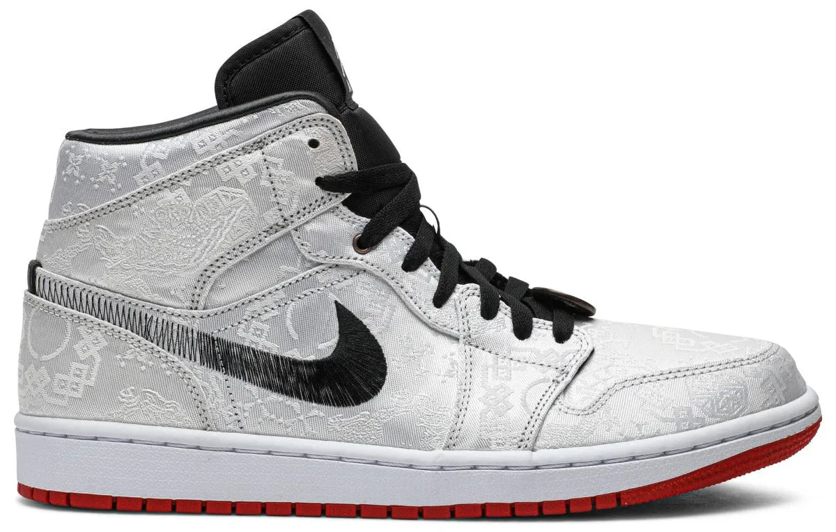 Air Jordan 1 Mid x CLOT 'Fearless' (Size UK9.5/US10.5)