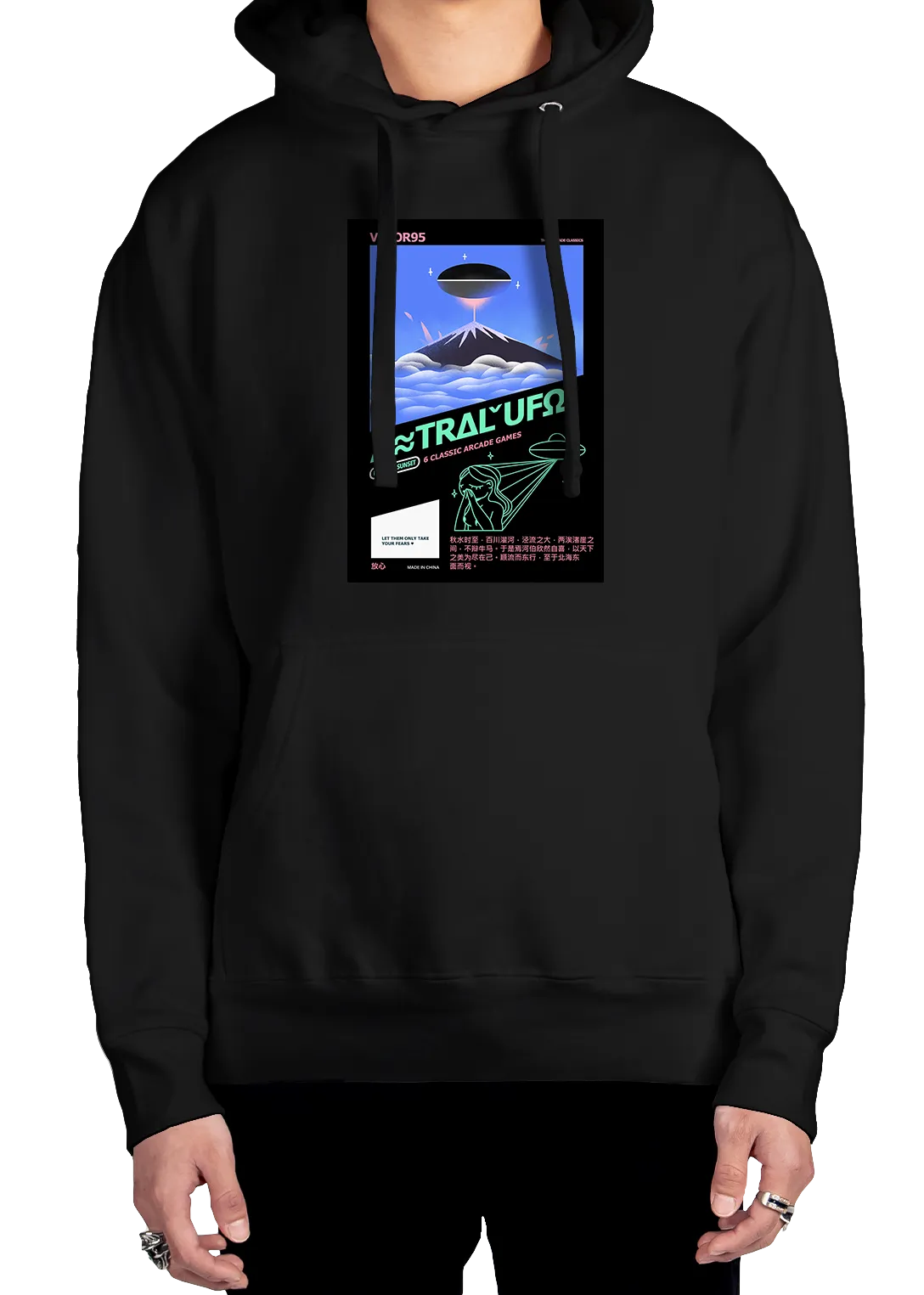 Astral UFO Hoodie